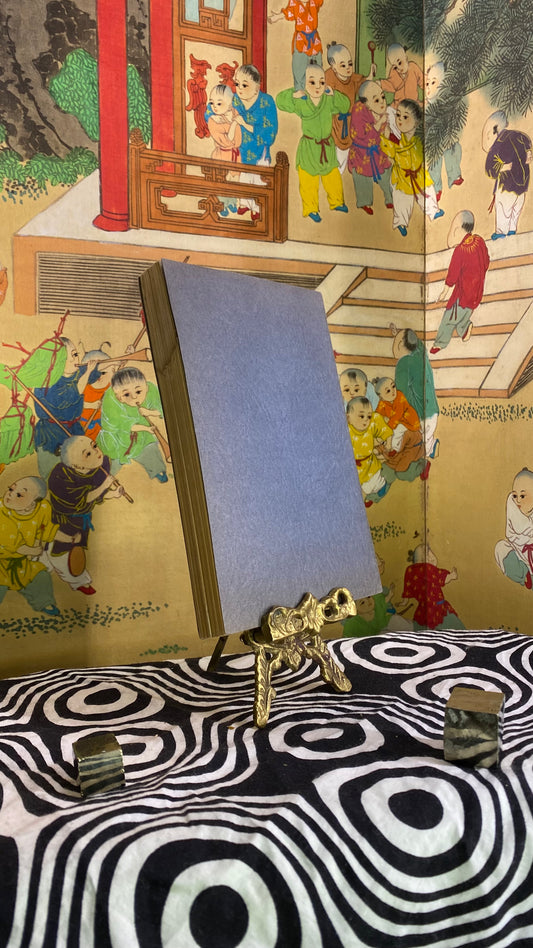 Perceptive Power or the Art of Observation — William Walker Atkinson — Edward E. Beals — 1922