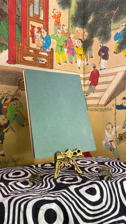 You and Your Forces or the Constitution of Man — Elizabeth Towne — 1923