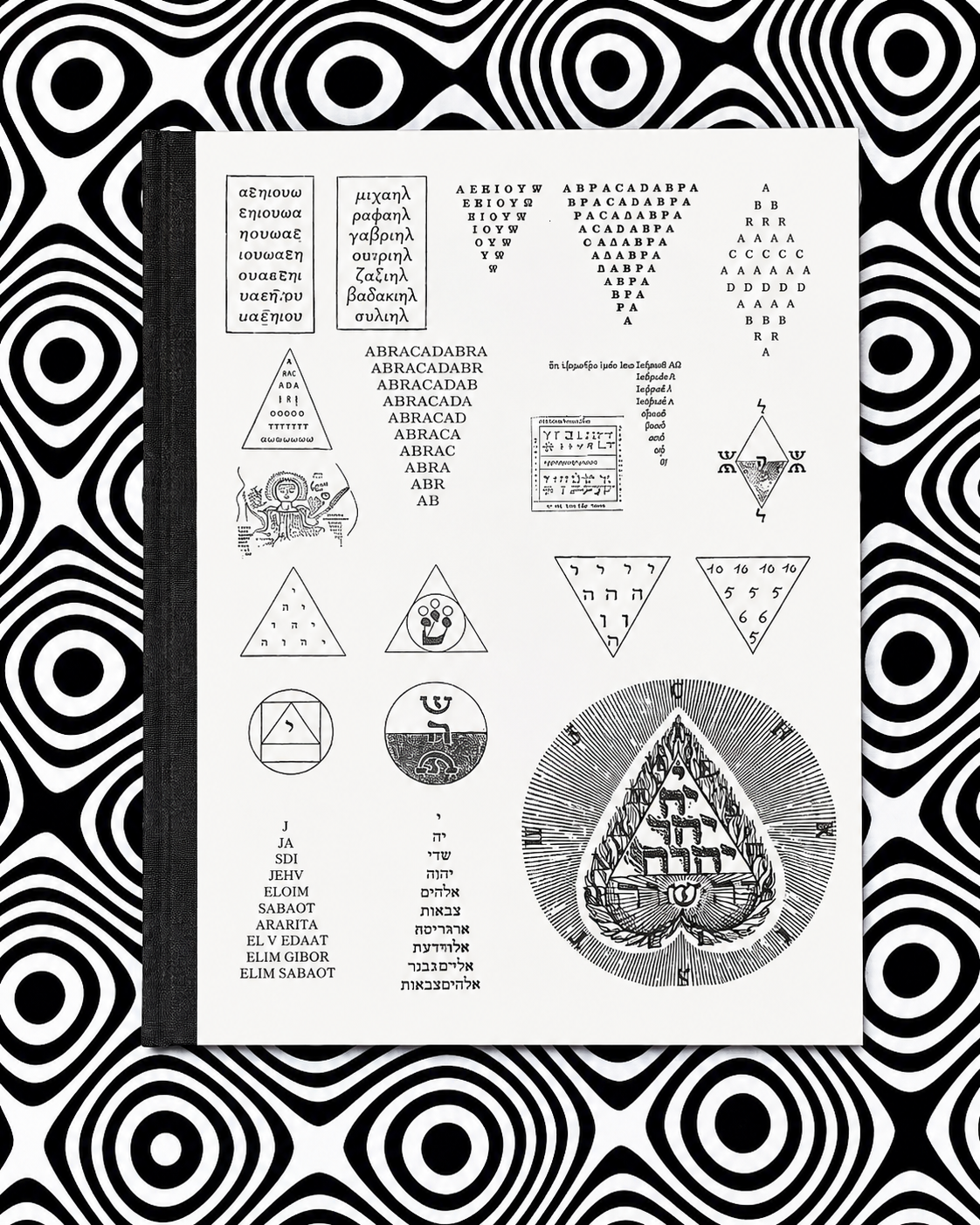 Additional product photograph of All Powerful Human Words by Neville Goddard
