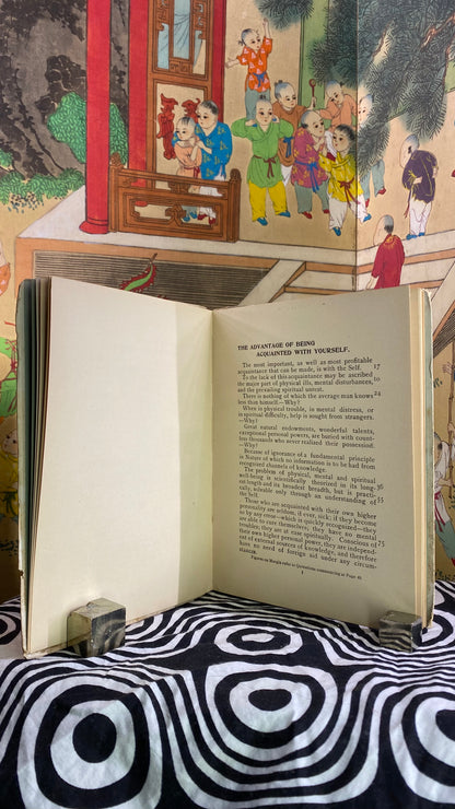 Additional condition view of The Mystic Self by Mesha Rayon, 1900