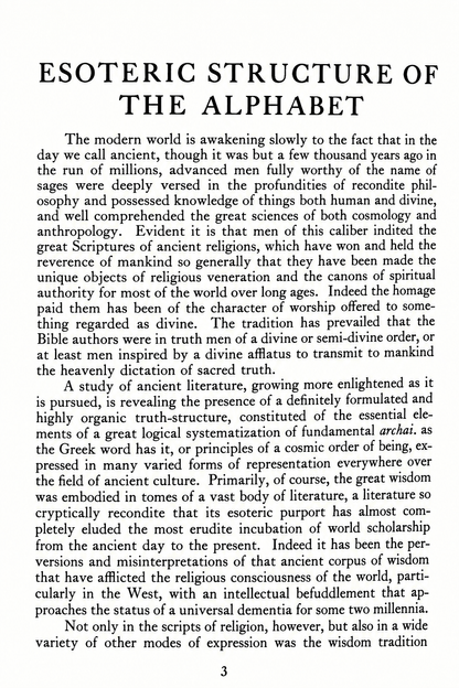 Additional product photograph of The Esoteric Structure of the Alphabet by Alvin Boyd Kuhn