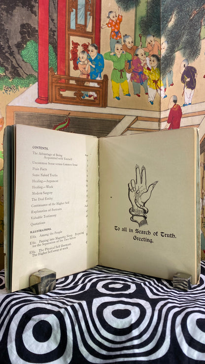 Additional condition view of The Mystic Self by Mesha Rayon, 1900