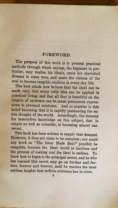 Additional condition view of The Ideal Made Real by Christian D. Larson, 1909