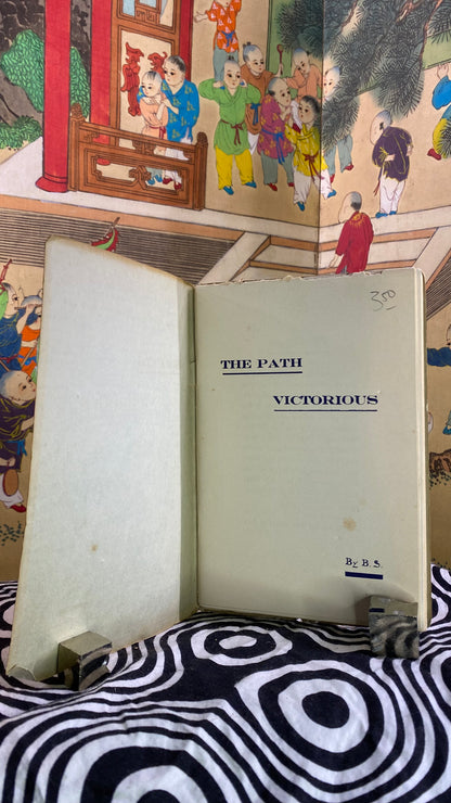 Additional condition view of The Path Victorious by B. S., 1928