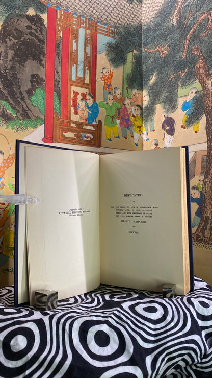 Additional condition view of The Science of Regeneration or Sex Enlightenment by Arthur Gould, 1911