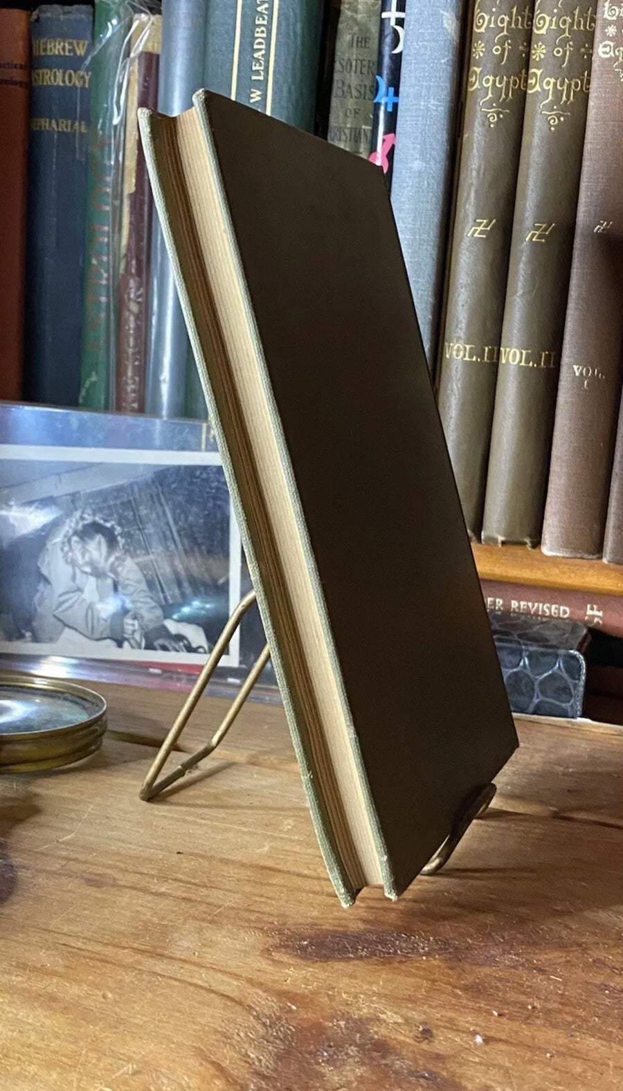 Additional condition view of Practical Methods for Self-Development by Elizabeth Towne, 1904