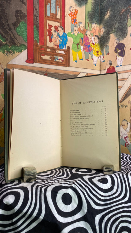 Additional condition view of About Giants, and Other Wonderful People by Isabel Simpson and George Foster Barnes, 1888