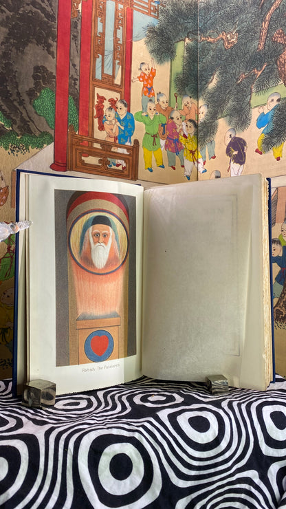 Additional condition view of Triune Man by Novus Homo, 1911