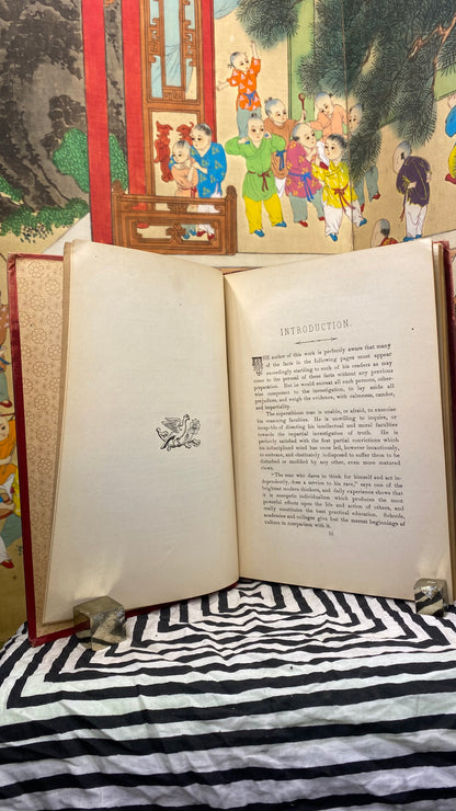 Interior and condition view of How To Win, or Sure Secrets of Success by L. H. Anderson, 1898