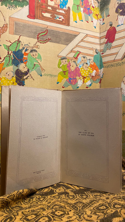Additional condition view of On Being Divine by Marion LeRoy Burton, 1916