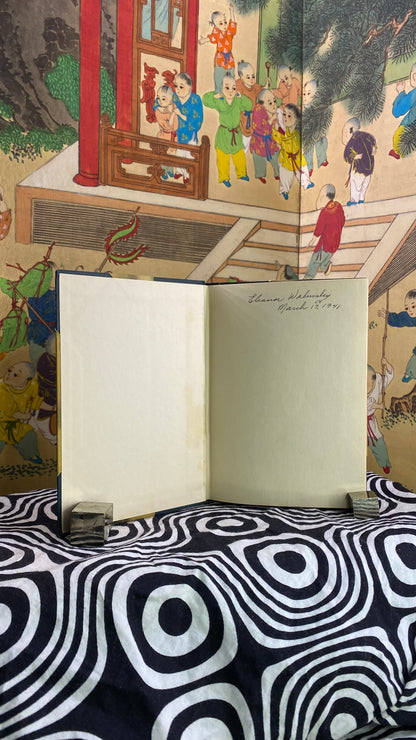 Additional condition view of My Ideal of Marriage by Christian D. Larson, 1916