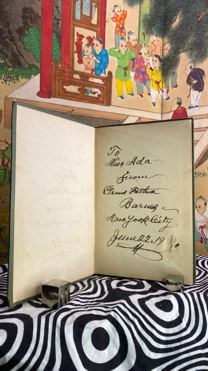 Additional condition view of About Giants, and Other Wonderful People by Isabel Simpson and George Foster Barnes, 1888
