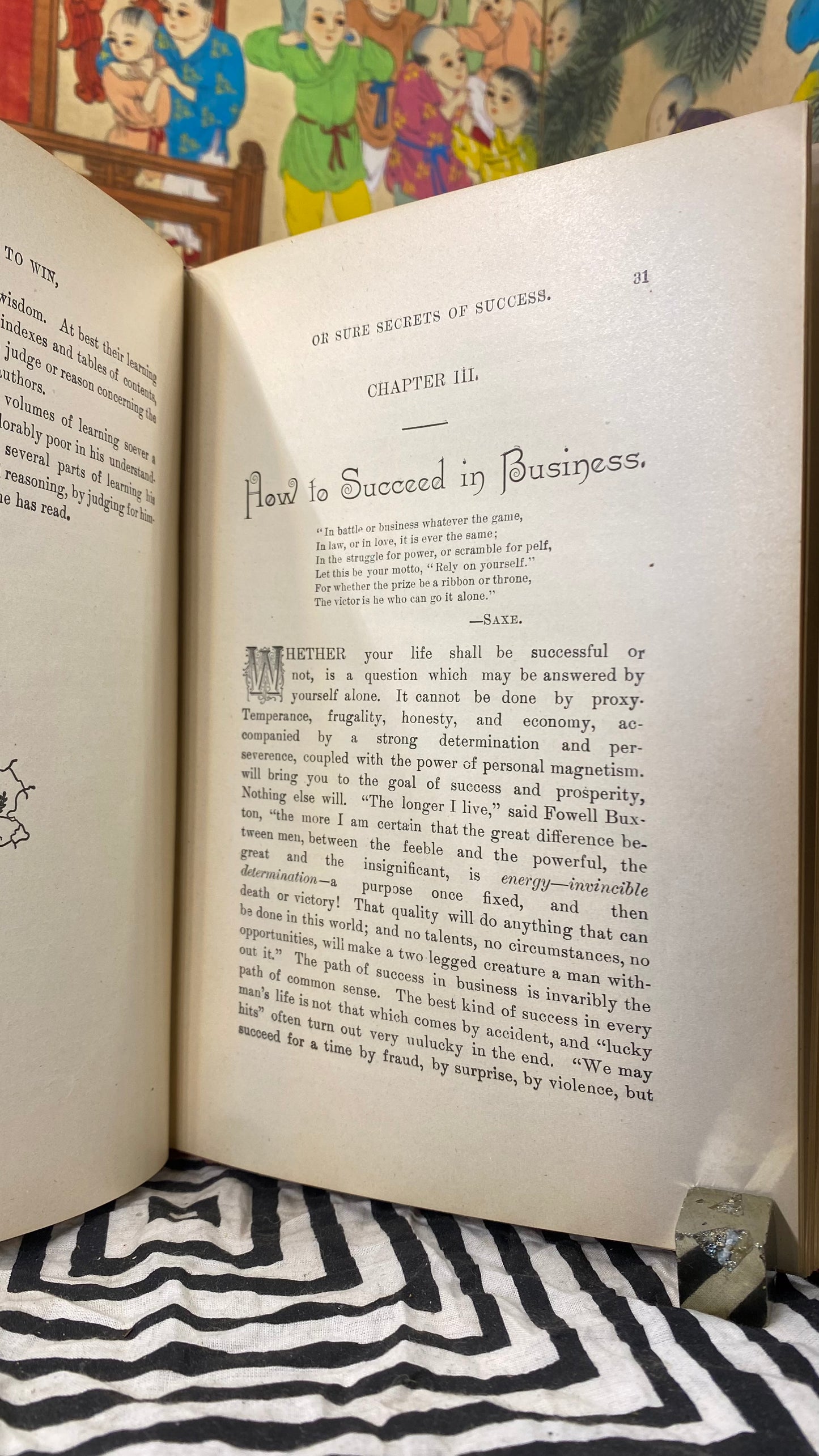 How To Win or Sure Secrets of Success — L.H. Anderson — 1898