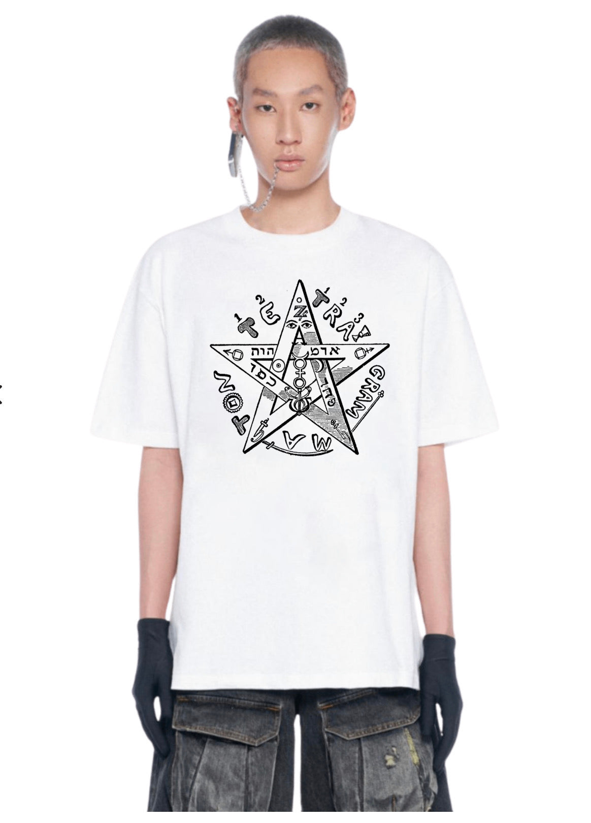 Tetragrammaton — Limited Edition /25 — 100% Organic Cotton T-shirt