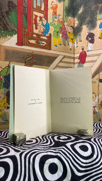 Additional condition view of The Rule of Three by Catherine H. Carter, 1926