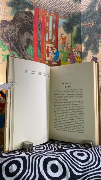 Additional condition view of The Way by Freeman B. Dowd, 1917