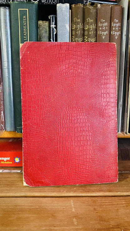Additional condition view of The Ideal Made Real by Christian D. Larson, 1909