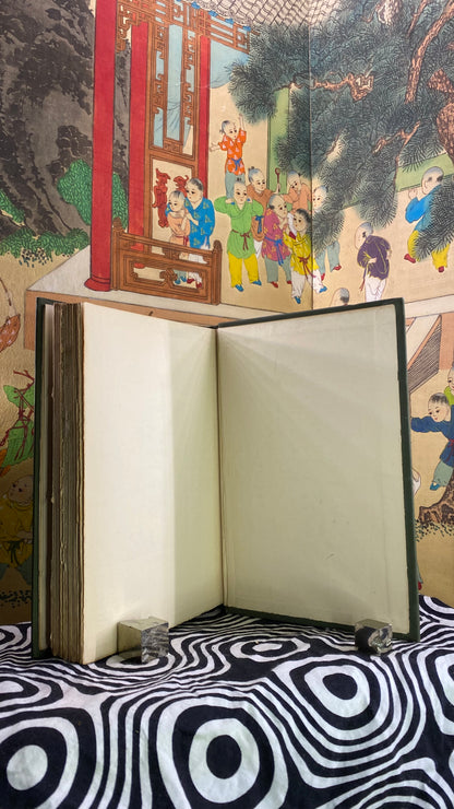 Additional condition view of Man Limitless by Floyd B. Wilson, 1905