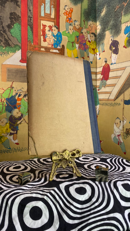 Additional condition view of 8 Secrets of Happiness by W. A. Barnes, 1913