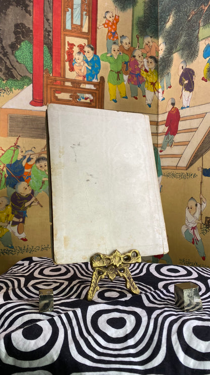 Additional condition view of The Mystic Self by Mesha Rayon, 1900