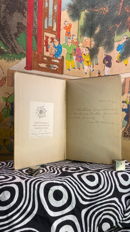 Additional condition view of Light on the Path and The Illumined Way by Mabel Collins, 1898