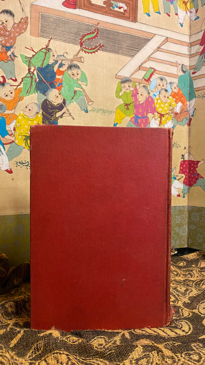 Additional condition view of The Winning Personality by Arthur Gould, 1919