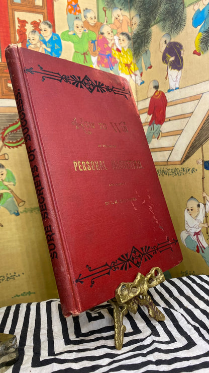 Interior and condition view of How To Win, or Sure Secrets of Success by L. H. Anderson, 1898