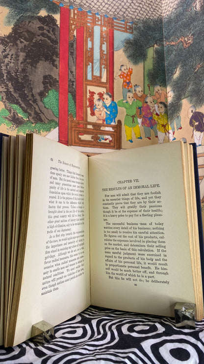 Additional condition view of The Science of Regeneration or Sex Enlightenment by Arthur Gould, 1911