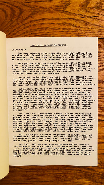 Additional product photograph of HIS TO GIVE, YOURS TO RECEIVE by Neville Goddard