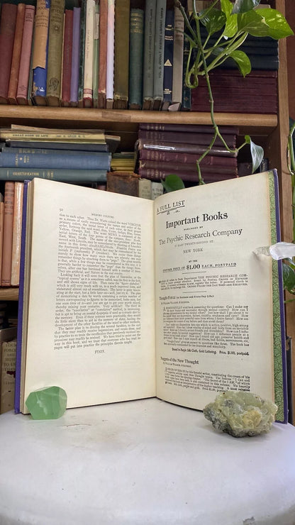 Additional condition view of Memory Culture by William Walker Atkinson, 1903